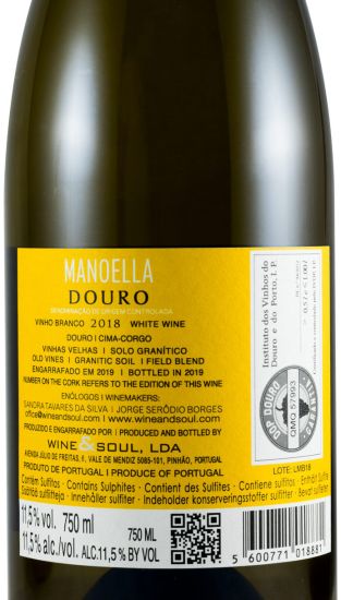 2018 Manoella white