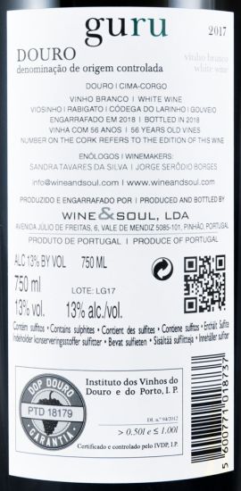 2017 Wine & Soul Guru branco