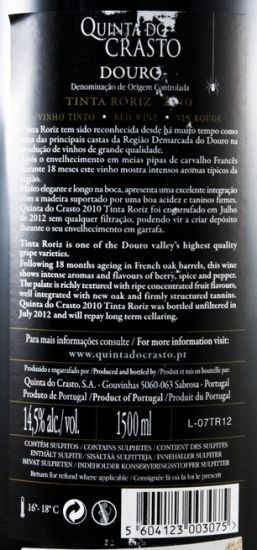 2013 Quinta do Crasto Tinta Roriz red 1.5L