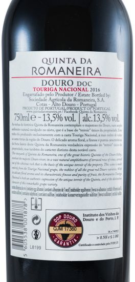 2016 Quinta da Romaneira Touriga Nacional red