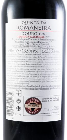 2015 Quinta da Romaneira Touriga Nacional tinto