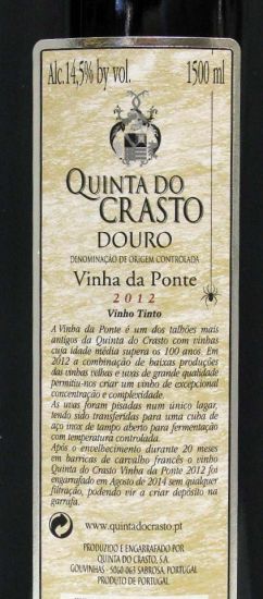 2012 Quinta do Crasto Vinha da Ponte tinto 1,5L