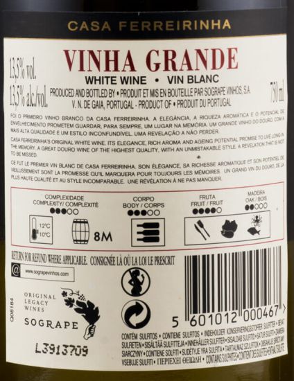 2017 Casa Ferreirinha Vinha Grande branco