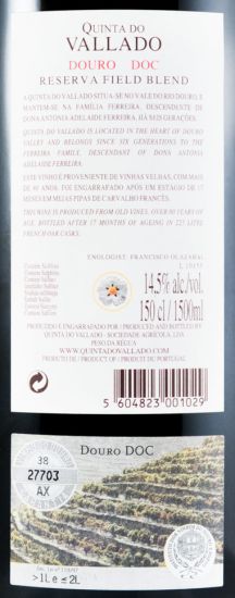 2008 Vallado Reserva red 1.5L