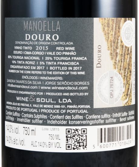 2015 Manoella tinto