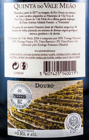 2014 Quinta do Vale Meão red