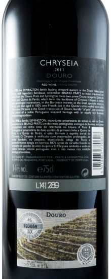 2011 Chryseia red