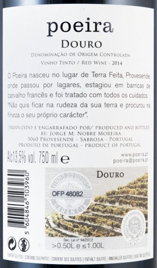 2014 Poeira red