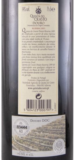 2005 Quinta do Crasto Vinhas Velhas Reserva red