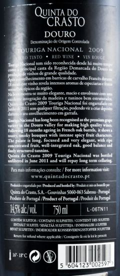 2009 Quinta do Crasto Touriga Nacional tinto