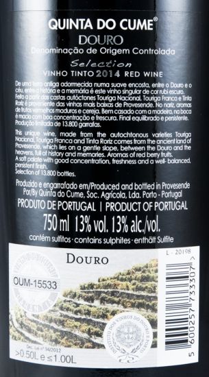 2014 Quinta do Cume Selection red