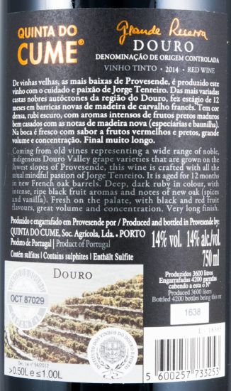 2014 Quinta do Cume Grande Reserva red
