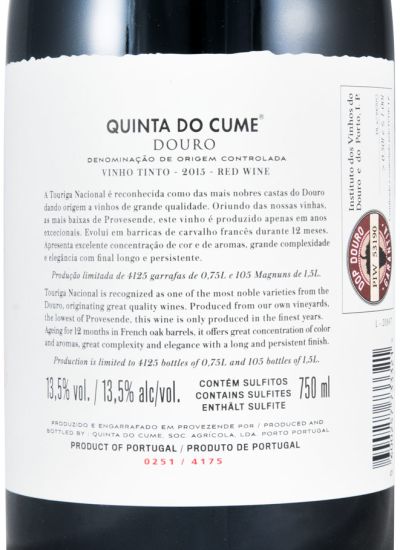 2015 Quinta do Cume Touriga Nacional tinto
