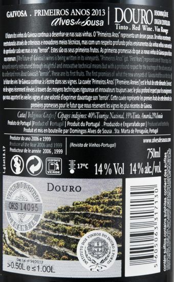 2013 Gaivosa Primeiros Anos tinto