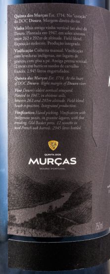 2012 Quinta dos Murças VV47 tinto