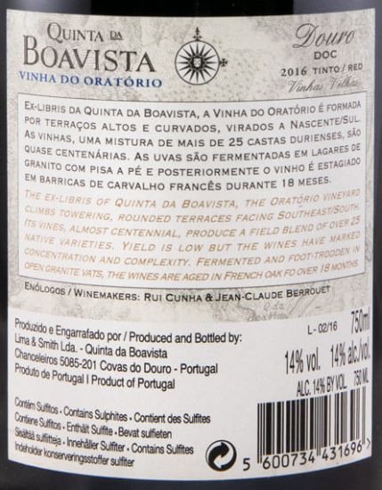 Conjunto Quinta da Boavista Collectors 5x75cl