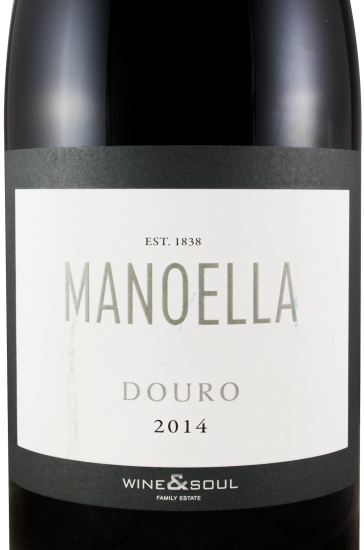 2014 Manoella red 1.5L
