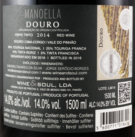 2014 Manoella red 1.5L