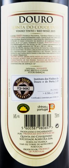 2015 Quinta do Couquinho red