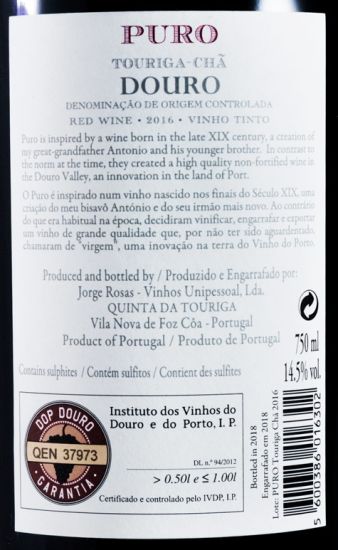2016 Quinta da Touriga-Chã Puro tinto