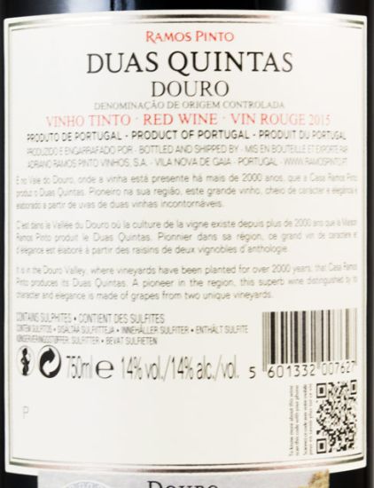 2015 Duas Quintas red