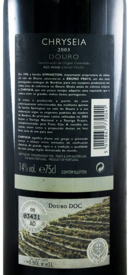 2003 Chryseia tinto