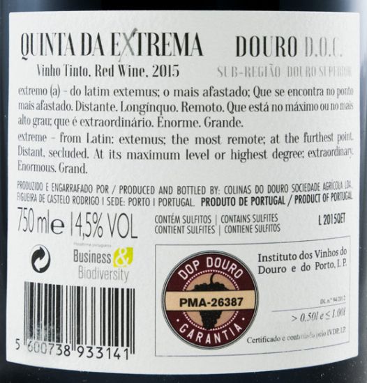 2015 Quinta da Extrema Edição I red