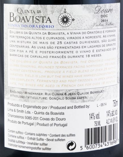 2014 Quinta da Boavista Vinha do Oratório Vinhas Velhas tinto