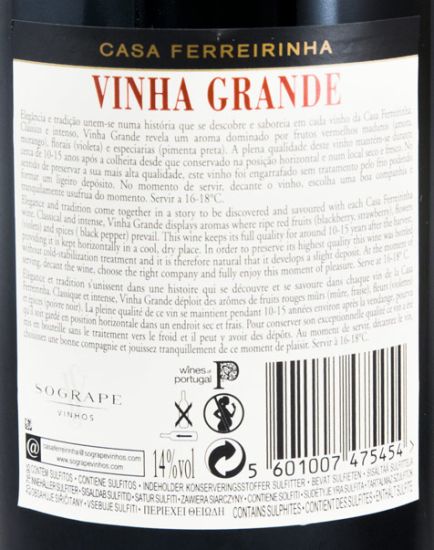 2015 Casa Ferreirinha Vinha Grande red