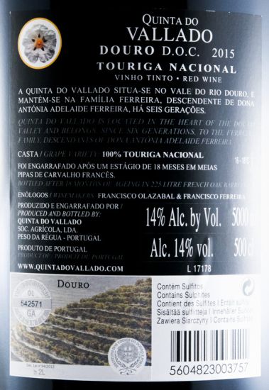 2015 Vallado Touriga Nacional tinto 5L