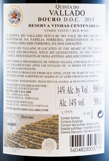 2015 Vallado Reserva tinto 5L