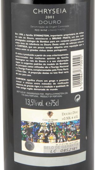 2001 Chryseia tinto