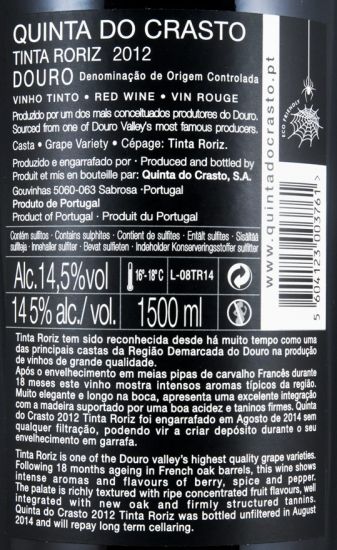 2012 Quinta do Crasto Tinta Roriz red 1.5L