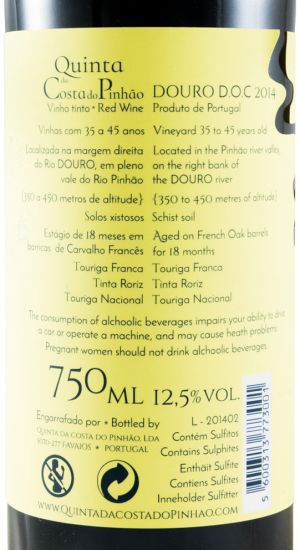 2014 Quinta Costa do Pinhão red