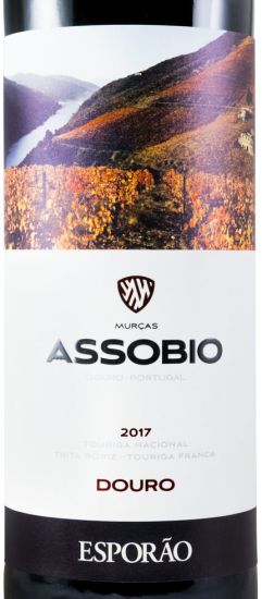 2017 Assobio red