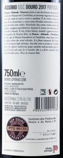 2017 Assobio red