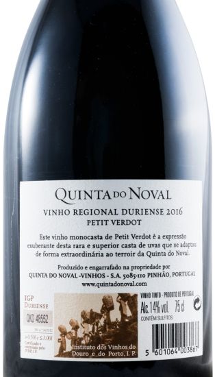 2016 Quinta do Noval Petit Verdot red