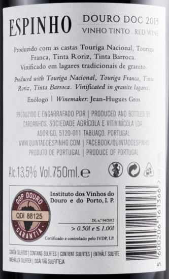 2015 Quinta do Espinho red