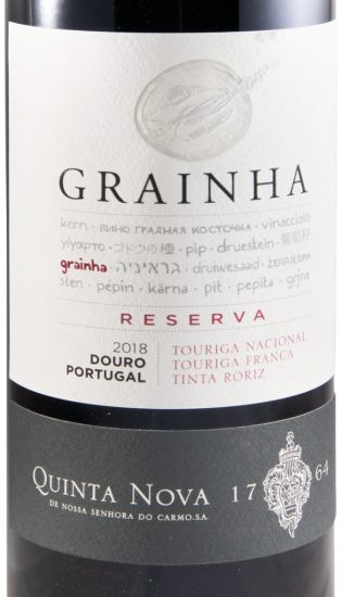 2017 Quinta Nova Grainha Reserva tinto