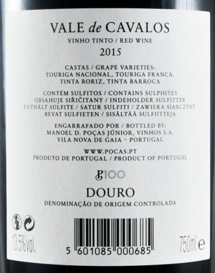 2015 Vale de Cavalos tinto