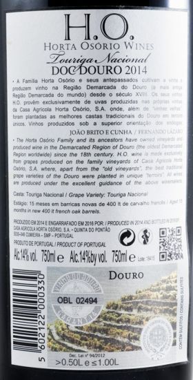 2014 Horta Osório H.O. Touriga Nacional red