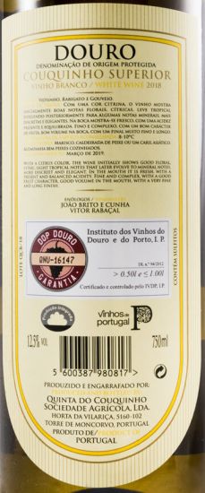 2018 Quinta do Couquinho Superior white