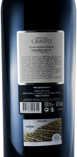 2015 Quinta do Crasto Vinha Maria Teresa red 3L