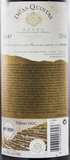 Ramos Pinto Duas Quintas Celebração Quinta de Ervamoira tinto