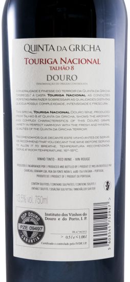 2016 Churchill's Quinta da Gricha Talhão 8 tinto