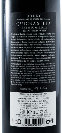 2012 Quinta da Basilia Premium Vinhas Velhas red