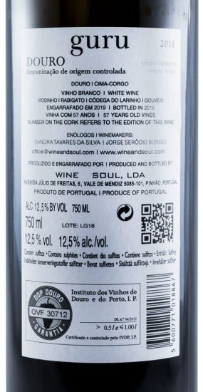 2018 Wine & Soul Guru branco