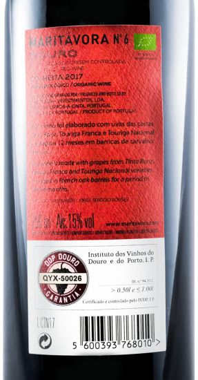 2017 Maritávora red