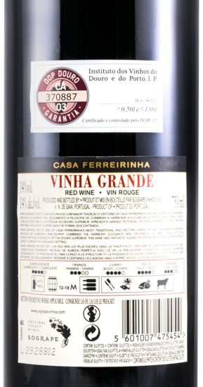 2017 Casa Ferreirinha Vinha Grande red