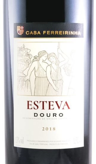 2018 Esteva red 1.5L
